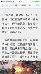 菲律宾驻中国大使馆办理签证时间是几点开始工作？_菲律宾签证网